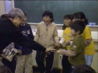 不思議の心を育てたい 〜科学おじいちゃんの単身赴任〜
