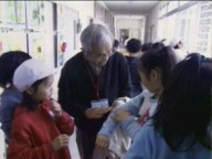 不思議の心を育てたい 〜科学おじいちゃんの単身赴任〜