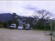 不思議の心を育てたい 〜科学おじいちゃんの単身赴任〜