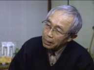 不思議の心を育てたい 〜科学おじいちゃんの単身赴任〜