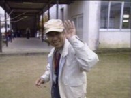不思議の心を育てたい 〜科学おじいちゃんの単身赴任〜