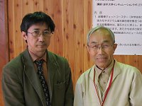 佐々木修一先生と後藤道夫先生