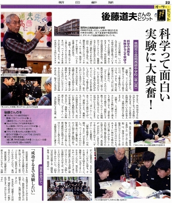 オーサービジット2007-3