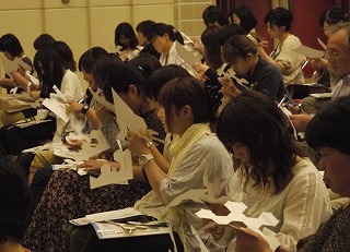 朝日夏季保育大学