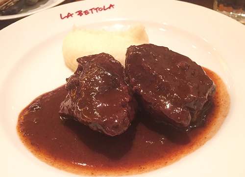 ラ ベットラ ダ オチアイ