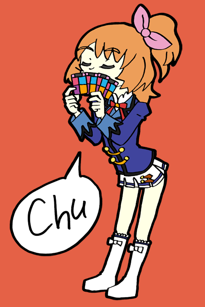 大空あかり