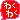 an_i1847.gif