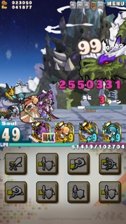 iPhoneImage.png