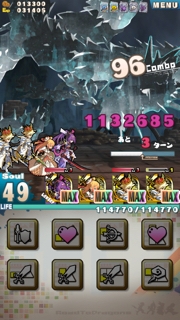 iPhoneImage.png