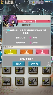 iPhoneImage.png