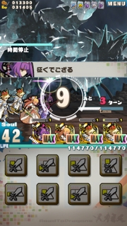 iPhoneImage.png