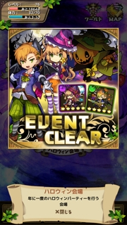 iPhoneImage.png