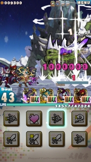 iPhoneImage.png
