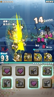 iPhoneImage.png