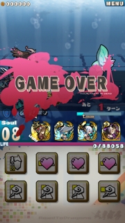iPhoneImage.png