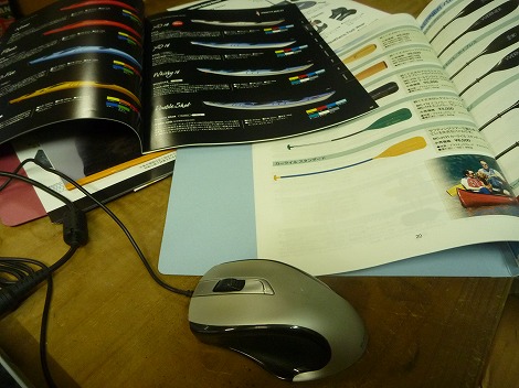 P1020581.jpg