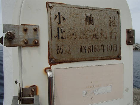 P7141420.jpg