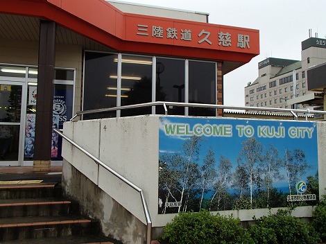P7131283.jpg