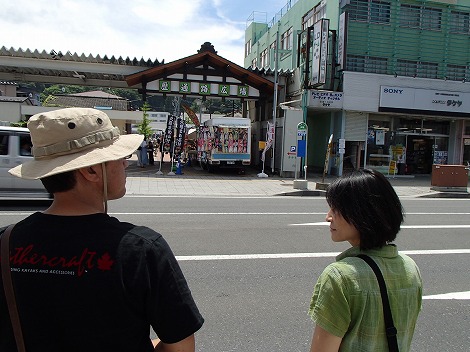 P7131306.jpg