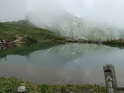 P7201004.jpg