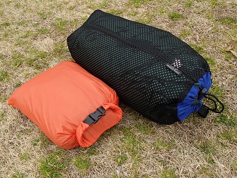P3052095.jpg