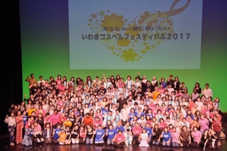 iPhoneImage.png