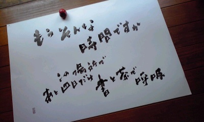 100708_1049~01.jpg