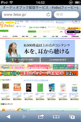 ログイン.jpg