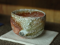 信楽茶碗