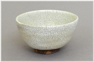 谷井芳山「氷雪白」