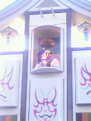 2012111215150001.jpg