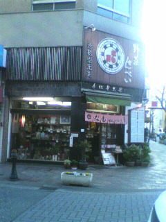 2012111215140000.jpg