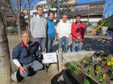 染井よしの町会四季の会