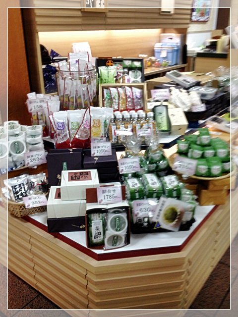 楽味京都売り場