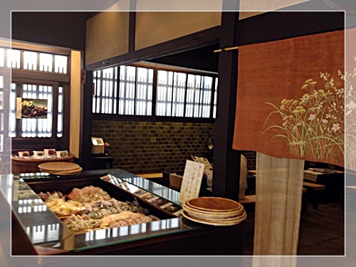 村上重の店内