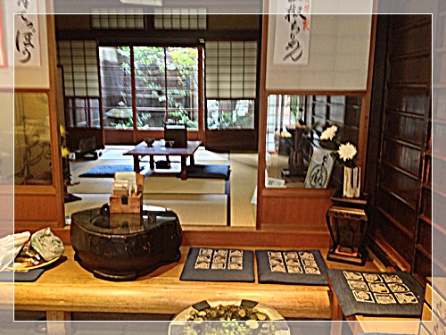 野呂本店内