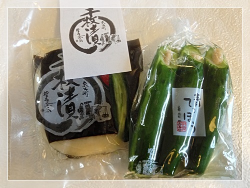 野呂青てっぽう千枚漬