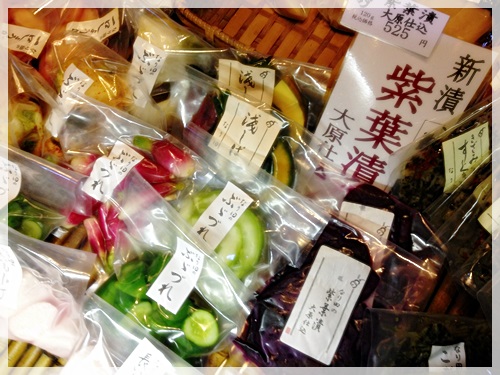 なり田店内