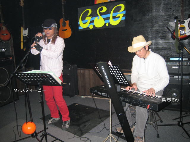 Mr.スティービーLIVE