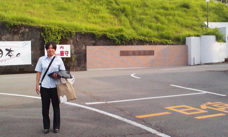 110703_1657~010001.jpg