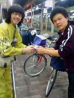 20100411193319.jpg