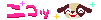01_warai.gif