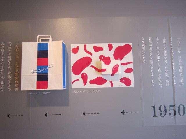 10年07月11日の記事 Kaco 日記