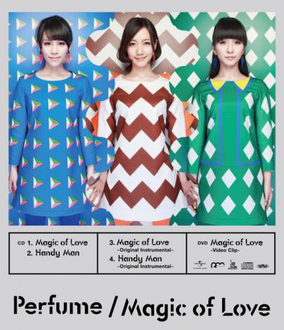 Magic of Love Perfume