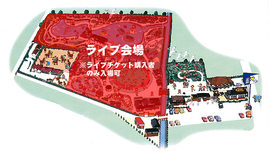 干拓の里