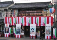 青梅宿アートフェスティバル昭和レトロ博物館前