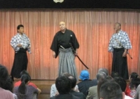 三波伸介一座 三波伸一&ホームラン