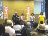 いきいき里の会-2