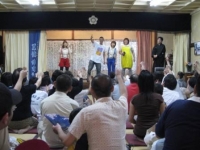三波伸介一門会2009/6/28 寺西一斗