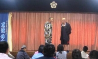 三波伸介一門会090927-1